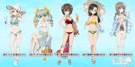  5girls anchovy_(girls_und_panzer) anklet arm_up asymmetrical_bangs bag barefoot basket bikini black_bikini black_eyes black_hair blonde_hair blue_background blue_bikini blue_eyes blue_sarong bow bracelet breasts brown_eyes brown_hair carrying character_name cleavage closed_mouth clothing_cutout commentary_request crossed_legs cup drill_hair earrings eyewear_on_head flower food fruit girls_und_panzer girls_und_panzer_senshadou_daisakusen! green_hair grin groin hair_flower hair_ornament hair_ribbon half-closed_eyes halterneck hand_in_own_hair hand_on_own_hip handbag hat hat_bow high_heels highres holding holding_cup holding_food holding_fruit holding_shoes holding_umbrella jewelry kay_(girls_und_panzer) lemon_print long_hair looking_at_viewer low-tied_long_hair mature_female medium_breasts medium_hair mismatched_bikini multi-strapped_bikini multiple_girls navel navel_cutout necklace nishi_kinuyo nishizumi_maho o-ring o-ring_bikini off_shoulder official_alternate_costume official_art one-piece_swimsuit open_mouth orange_(fruit) parasol print_bikini red_bikini red_eyes ribbon sand sandals sarong shawl shimada_chiyo shoes shoes_removed short_hair side-tie_bikini_bottom sitting smile standing star_(symbol) straight_hair sun_hat sunglasses swimsuit swimsuit_cover-up tassel thigh_gap translated twin_drills twintails umbrella watermark white_bikini white_bow white_footwear white_headwear white_one-piece_swimsuit yellow_bikini yellow_ribbon 