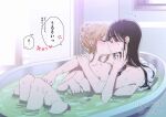  2girls arms_around_neck bathing bathroom bathtub black_hair blush breasts closed_eyes collarbone commentary_request completely_nude flying_sweatdrops green_eyes heart indoors kiss long_hair medium_breasts multiple_girls muromaki nude original parted_lips purple_eyes speech_bubble translation_request yuri 