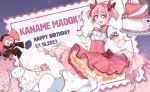  1girl arusuko bow bubble_skirt choker dress gloves hair_bow happy_birthday highres kaname_madoka kyubey magical_girl mahou_shoujo_madoka_magica mahou_shoujo_madoka_magica_(anime) pink_bow pink_dress pink_eyes pink_hair puffy_short_sleeves puffy_sleeves red_choker short_dress short_hair short_sleeves short_twintails skirt soul_gem thighhighs twintails white_gloves white_thighhighs 