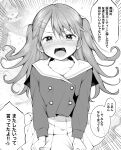  1girl absurdres blush buttons collarbone cowboy_shot d: double-breasted greyscale hair_ornament hairclip highres long_hair looking_at_viewer monochrome multiple_views original pleated_skirt sailor_collar shirt skirt skirt_grab speech_bubble toru_nagase translation_request 