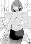  1girl :d absurdres bag bob_cut breasts chair cushion glasses greyscale hadashi_no_kenji handbag highres holding holding_bag indoors large_breasts looking_back monochrome pantyhose pencil_skirt ribbed_sweater skirt sleeveless sleeveless_sweater smile solo speech_bubble sweater table tatami 