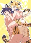  2boys animal_ears animal_print ass bara blonde_hair boxers carrying chinese_zodiac dasshu_(dashi_now) fang feet_out_of_frame from_behind highres ishuzoku_reviewers kemonomimi_mode leaning_forward leg_hair long_hair looking_at_viewer looking_back male_focus male_underwear mature_male multiple_boys mustache_stubble piggyback print_male_underwear sidelocks sitting_on_tail size_difference skin_fang sparse_stubble stitches stunk tail tail_raised tail_taised tiger_boy tiger_ears tiger_print tiger_tail toned toned_male topless_male underwear year_of_the_tiger yellow_male_underwear zel_(ishuzoku_reviewers) 