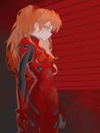  1girl blue_eyes bodysuit breasts highres interface_headset long_hair looking_to_the_side neon_genesis_evangelion orange_hair pilot_suit plugsuit red_bodysuit simple_background small_breasts solo souryuu_asuka_langley uni_uni_(uni_manjuu) 