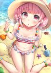  1girl :o arm_support beach bikini bikini_skirt blush bracelet breasts collarbone comic_girls commentary_request commission double_bun frilled_bikini frills hair_bun hand_up hat highres jewelry looking_at_viewer moeta_kaoruko navel ocean okura-chan_(at_nya5) parted_lips pink_eyes pink_hair raised_eyebrows red_bikini short_hair sitting skeb_commission small_breasts solo starfish striped striped_bikini sun_hat swimsuit variant_set wariza yellow_headwear 