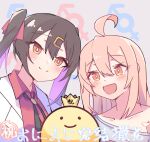  2girls :d ahoge black_hair bolo_tie brown_eyes c: collarbone commentary_request eyes_visible_through_hair hair_between_eyes hair_ornament hairclip highres labcoat long_hair male-female_symbol mix_(mixed) multicolored_hair multiple_girls off_shoulder onii-chan_wa_oshimai! open_mouth oyama_mahiro oyama_mihari pink_hair purple_hair red_shirt shirt siblings sisters smile sparkling_eyes split_mouth translation_request twintails two-tone_hair wing_collar 