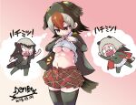  3girls :t alternate_design animal_ears annoyed arm_up badger_ears badger_tail bandaid bandaid_on_face bandaid_on_nose belly bird_girl bird_tail bird_wings black_hair blank_eyes breasts cape chibi cleavage clothes_lift dated den_(zeroshiki) fang greater_honeyguide_(kemono_friends) greyscale hair_between_eyes hands_up head_wings imagining kemono_friends lifted_by_self long_hair long_sleeves looking_down miniskirt monochrome multicolored_eyes multicolored_hair multiple_girls navel o_o open_clothes open_mouth open_shirt pantyhose pout ratel_(kemono_friends) red_eyes shirt_lift shirt_under_shirt skindentation skirt stomach sweater tail thighhighs thought_bubble translation_request tsurime underboob undershirt v-shaped_eyebrows weight_conscious wings yellow_eyes zettai_ryouiki 