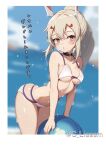  1girl alternate_costume ass ayanami_(azur_lane) azur_lane ball beach beachball bent_over bikini black_choker blue_sky blurry breasts choker cleavage cloud cloudy_sky collarbone commentary_request depth_of_field grey_hair hair_between_eyes hair_ornament hairclip headgear highres holding holding_ball holding_beachball horizon long_hair looking_at_viewer medium_breasts navel ocean orange_eyes outdoors parted_lips ponytail retrofit_(azur_lane) risemu_(c_liesem) sidelocks sky sleeveless solo stomach swimsuit translation_request white_bikini 