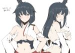  2girls back bare_shoulders black_hair blush breasts brown_eyes closed_mouth covering covering_breasts detached_sleeves fusou_(kancolle) hands_on_own_hips kantai_collection large_breasts long_hair long_sleeves looking_at_viewer looking_to_the_side multiple_girls navel open_clothes panties short_hair simple_background skindentation taira_yuuki torn_clothes underwear upper_body v-shaped_eyebrows white_background white_panties yamashiro_(kancolle) 