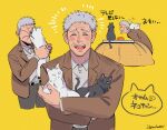  1boy animal black_cat brown_coat cat closed_eyes coat collared_shirt commentary_request facial_hair food fruit goatee grey_cat grey_hair holding holding_animal in_the_face inudori kotatsu laughing male_focus mandarin_orange nozaki_osamu old old_man open_mouth shirt short_bangs short_hair simple_background smile table teeth upper_body upper_teeth_only very_short_hair white_background white_shirt yami-ma_no_mamiya yellow_background 