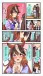  1boy 2girls agnes_tachyon_(umamusume) animal_ears blush brown_hair check_translation commentary_request dress highres horse_ears horse_girl horse_tail ido_(teketeke) long_hair multicolored_hair multiple_girls nose_blush pleated_dress purple_eyes school_uniform serafuku skirt standing symboli_rudolf_(umamusume) tail thighhighs tracen_school_uniform trainer_(umamusume) translation_request umamusume white_hair white_skirt white_thighhighs 