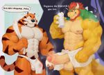  abs absurd_res anthro beard big_muscles big_penis bodily_fluids bottomwear bowser clothing cum cum_drip cum_in_a_cup dialogue dripping duo erection facial_hair felid foreskin frosted_flakes genital_fluids genitals grin hair hi_res horn humanoid_genitalia humanoid_penis interspecies kellogg&#039;s koopa loincloth male male/male mammal manly mario_bros mascot mukum_1am muscular muscular_anthro muscular_male nintendo nipples pantherine pecs penis red_hair reptile scales scalie smile sweat thought_bubble tiger tony_the_tiger towel_around_waist yellow_body yellow_scales 
