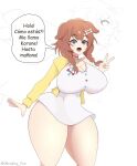  animal_humanoid big_breasts bradley_fun? breasts brown_hair dialogue female hair hololive humanoid korone_inugami solo spanish_text text thick_thighs virtual_youtuber 