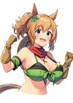  1girl animal_ears bikini blue_eyes blush breasts brown_gloves cleavage clenched_hands cowboy_hat front-tie_bikini_top front-tie_top gloves green_bikini hair_between_eyes hat headwear_request highres horse_ears horse_girl horse_tail king_kouta large_breasts looking_at_viewer medium_hair navel open_mouth ponytail simple_background smile solo swimsuit taiki_shuttle_(umamusume) tail umamusume upper_body white_background 