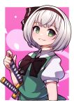  1girl black_hairband ghost green_eyes green_skirt green_vest grey_hair hairband highres katana konpaku_youmu looking_at_viewer puffy_short_sleeves puffy_sleeves scabbard sheath short_hair short_sleeves skirt skirt_set smile sword touhou umenodo vest weapon 