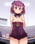  1girl baby_bottle bare_shoulders bed black_dress bottle breasts breasts_out closed_mouth clothes_pull detached_collar dress dress_pull fate/grand_order fate_(series) georugu13 heart helena_blavatsky_(fate) highres looking_at_viewer nipples purple_eyes purple_hair short_dress short_hair small_breasts smile solo stuffed_toy thighs 