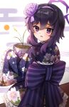  :d black_hair black_scarf blue_archive blunt_bangs commentary_request flower hair_between_eyes hair_flower hair_ornament hairband hairclip halo haruka_(blue_archive) haruka_(new_year)_(blue_archive) highres holding holding_flower_pot japanese_clothes lolita_fashion long_hair long_sleeves looking_at_viewer multiple_girls new_year official_alternate_costume ohbuya plant potted_plant purple_eyes scarf short_hair short_hair_with_long_locks sidelocks simple_background smile translation_request v wa_lolita wide_sleeves 
