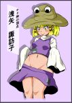  1girl black_border blonde_hair border breasts character_request closed_mouth cropped_legs hat highres himajin_noizu long_sleeves long_tongue medium_hair navel purple_background purple_skirt purple_vest simple_background skirt small_breasts smile solo stomach tongue tongue_out touhou vest wide_sleeves yellow_eyes 