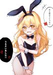 1girl animal_ears black_leotard blonde_hair blush bow breasts bunny_day commentary_request covered_navel covering cowboy_shot detached_collar embarrassed fake_animal_ears fishnet_pantyhose fishnets highres kirisame_marisa leotard long_hair open_mouth pantyhose playboy_bunny rabbit_ears red_bow simple_background small_breasts speech_bubble strapless strapless_leotard touhou translation_request very_long_hair wavy_hair white_background wrist_cuffs yellow_eyes yomogi_9392 