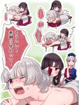  ... 3girls anger_vein black_hair braid chibi cross fujiwara_no_mokou grey_hair highres houraisan_kaguya long_hair massage mokoiscat multiple_girls open_mouth red_cross spoken_anger_vein spoken_ellipsis touhou yagokoro_eirin 