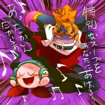  2boys anger_vein belt belt_buckle blue_belt blue_headphones blush_stickers buckle cable cape clenched_teeth closed_eyes colored_skin commentary_request covering_own_ears disembodied_limb emphasis_lines ghost_tail gloves hand_on_headphones holding holding_phone horns kirby kirby_(series) lyrics magolor master_crown mike_kirby multiple_boys music musical_note no_humans open_mouth phone pink_skin purple_background purple_horns red_cape red_eyes red_footwear scarf sharp_teeth shirushiki shoes singing smile sweat teeth translation_request v-shaped_eyebrows white_gloves white_scarf yellow_headwear 