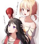  2girls bare_shoulders black_hair bright_pupils collarbone commentary_request drying drying_hair furrowed_brow hair_between_eyes hair_dryer hair_ribbon highres holding holding_hair_dryer hyoe_(hachiechi) inoue_takina light_blush long_hair looking_at_another looking_up low_twintails lower_teeth_only lycoris_recoil multiple_girls nishikigi_chisato open_mouth parted_lips purple_eyes red_eyes red_ribbon ribbon shirt short_sleeves short_twintails sidelocks simple_background teeth towel towel_around_neck translation_request twintails white_background white_pupils white_shirt wind wind_lift 