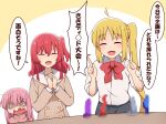  3girls ahoge black_skirt blonde_hair bocchi_the_rock! censored commentary_request dildo gotou_hitori highres ijichi_nijika index_fingers_raised kita_ikuyo long_hair mosaic_censoring multiple_girls one_side_up open_mouth own_hands_together pink_hair red_hair school_uniform sex_toy shaded_face side_ponytail sidelocks skirt suwaneko translation_request very_long_hair wavy_mouth 