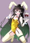  1girl absurdly_long_hair absurdres black_eyes black_hair chinese_zodiac cup drinking_glass full_body highres long_hair oekaki original une_back very_long_hair wine_glass year_of_the_rabbit 