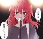  1girl black_shirt blush bocchi_the_rock! commentary_request green_eyes hair_between_eyes highres kita_ikuyo long_hair looking_at_viewer microphone microphone_stand one_side_up open_mouth portrait red_hair shigure_(sigre) shirt solo speech_bubble straight-on translation_request 