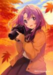  1girl autumn autumn_leaves blush camera camera_around_neck cardigan collared_shirt commission day highres holding holding_camera leaf long_hair long_sleeves looking_at_viewer maple_leaf neck_ribbon nishida_yuu open_mouth original outdoors pleated_skirt purple_eyes purple_hair ribbon shirt shirt_tucked_in skeb_commission skirt sky smile solo 