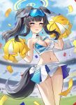  1girl :o absurdres animal_ears black_hair blue_archive blurry breasts cheerleader cleavage commentary_request confetti depth_of_field dog_ears dog_girl dog_tail extra_ears eyewear_on_head facial_tattoo gonggo grey_eyes hair_between_eyes halo hibiki_(blue_archive) hibiki_(cheerleader)_(blue_archive) highres holding holding_pom_poms long_hair looking_at_viewer navel official_alternate_costume panties pantyshot pom_pom_(cheerleading) ponytail sidelocks sleeveless solo stadium star_tattoo stomach sunglasses sweat tail tattoo underwear wavy_mouth white_panties 