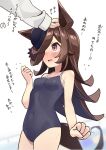  1girl absurdres alternate_costume animal_ears black_hair blurry blurry_background blush breasts clenched_hands commentary_request covered_navel embarrassed flustered hair_over_one_eye hat headpat highres horse_ears horse_girl horse_tail kafi_(cafee_kuu) long_hair looking_to_the_side open_mouth rice_shower_(umamusume) school_swimsuit simple_background small_breasts solo_focus swimsuit t-head_trainer tail trainer_(umamusume) translation_request umamusume white_background 