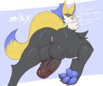  anthro anus backsack balls beanie big_balls big_butt big_penis blush bodily_fluids braixen butt canid canine clothing dialogue fox generation_6_pokemon genital_fluids genitals girly hat headgear headwear hi_res huge_balls humanoid_genitalia humanoid_penis inviting looking_at_viewer looking_back lying male mammal misx nintendo on_front pawpads paws penis perineum pokemon pokemon_(species) precum presenting presenting_anus rear_view solo speech_bubble teasing thick_thighs wide_hips 