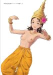  1girl absurdres armpits black_hair blush bracelet breasts earrings flower hat hat_flower headdress highres indonesian_clothes jewelry kanden_sky long_hair medium_breasts necklace nipples open_mouth original outstretched_arms pants pink_flower simple_background small_nipples topless white_background wrist_cuffs wristband yellow_eyes yellow_pants 