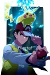  1boy black_hair buttons character_name closed_mouth collared_shirt commentary_request echo_(circa) frown hand_on_headwear holding holding_poke_ball long_sleeves looking_at_viewer male_focus necktie on_head open_clothes open_vest pikachu poke_ball poke_ball_(basic) pokemon pokemon_(creature) pokemon_(game) pokemon_on_head pokemon_sm red_(pokemon) shirt short_hair terastallization upper_body vest white_shirt yellow_vest 