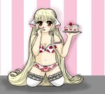 android cake chi_(chobits) clothing computer dessert female food hi_res humanoid lingerie machine persacom pyroashes robot solo strawberry_underwear 