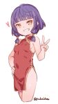  1girl china_dress chinese_clothes copyright_request covered_navel dress hand_on_hip jingai_modoki looking_at_viewer purple_hair red_dress short_hair simple_background sleeveless sleeveless_dress solo standing thighs twitter_username v white_background yellow_eyes 