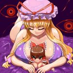  2girls absurdres blonde_hair blush breasts brown_eyes brown_hair closed_eyes covered_nipples hakurei_reimu highres large_breasts long_hair multiple_girls non-web_source profitshame touhou yakumo_yukari yuri 