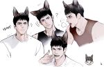  1boy ? animal_ears black_eyes black_hair chibi chibi_inset copyright_request dog_boy dog_ears dong2342 hand_to_own_mouth korean_text male_focus multiple_views sharp_teeth short_hair solo teeth white_background 