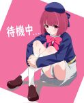  1girl arima_kana blue_headwear blue_jacket brown_footwear closed_mouth hat hat_ribbon highres jacket looking_at_viewer nomo_(road0620rever) oshi_no_ko pink_ribbon red_eyes red_hair ribbon school_uniform short_hair socks tsundere white_socks youtou_high_school_uniform 