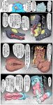  absurd_res ambiguous_gender anthro female feral generation_3_pokemon generation_4_pokemon generation_7_pokemon generation_8_pokemon hatterene hi_res japanese_text lopunny mareanie mawile nintendo penetrable_sex_toy pokemon pokemon_(species) sex_toy solo sugata1616 text translation_request 