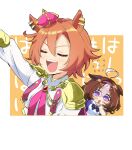  2girls @_@ ahoge animal_ears bow breasts commentary_request crown ear_ornament flying_sweatdrops hair_between_eyes highres horse_ears horse_girl jacket long_sleeves meisho_doto_(umamusume) multicolored_hair multiple_girls open_mouth orange_background orange_hair puffy_short_sleeves puffy_sleeves purple_bow purple_eyes purple_shirt sangria_(sangria69) school_uniform shirt short_hair short_sleeves simple_background small_breasts smile streaked_hair t.m._opera_o_(umamusume) teeth tilted_headwear tracen_school_uniform two-tone_background umamusume upper_teeth_only white_background white_hair white_jacket 