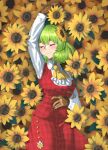  1girl absurdres arm_up blush breasts brown_gloves closed_eyes closed_mouth flower gloves hair_flower hair_ornament highres kazami_yuuka large_breasts long_sleeves lying neo_lyte on_back short_hair smile solo sunflower sunflower_hair_ornament touhou 