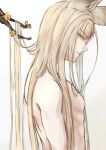  1boy animal_ears blonde_hair blunt_bangs branch closed_mouth erune expressionless flower from_side granblue_fantasy hair_down hk_nh3cooh long_hair looking_at_viewer lu_woh_(granblue_fantasy) male_focus profile sideways_glance simple_background solo toned toned_male topless_male upper_body white_background yellow_eyes yellow_flower 
