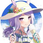  1girl anbutter_siruko animal_ears food hat holding holding_food horse_ears horse_girl ice_cream light_purple_hair long_hair mejiro_mcqueen_(umamusume) purple_eyes solo umamusume upper_body 