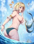  ! 1girl accidental_exposure ass bikini blonde_hair blue_bikini blue_eyes blush breasts breasts_out commentary dimples_of_venus earrings embarrassed english_commentary evomanaphy feh_(fire_emblem_heroes) fire_emblem fire_emblem_heroes fjorm_(fire_emblem) fjorm_(summer)_(fire_emblem) flower_hairband highres jewelry medium_breasts ocean official_alternate_costume outdoors solo speech_bubble spoken_exclamation_mark surprised swimsuit wardrobe_malfunction 