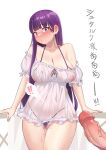  ! 1boy 1girl absurdres aroused breasts cleavage collarbone covered_navel covered_nipples dress erection fern_(sousou_no_frieren) frills highres huge_breasts large_penis lingerie long_hair looking_at_penis looking_at_viewer panties partially_visible_vulva penis penis_awe purple_eyes purple_hair purple_panties see-through see-through_dress shiroi_ume short_dress simple_background solo_focus sousou_no_frieren spoken_exclamation_mark thong uncensored underwear veins veiny_penis very_long_hair white_background white_dress 