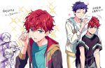  5boys amagi_hiiro blue_eyes blue_hair blush character_request closed_mouth commentary_request cowboy_shot dark_blue_hair drawstring drying drying_hair ensemble_stars! fingernails flower fushimi_yuzuru glasses hasumi_keito highres hood hood_down hooded_jacket jacket long_sleeves male_focus mole mole_under_eye motion_lines multiple_boys open_clothes open_jacket open_mouth own_hands_together partial_commentary red_hair shiratori_aira_(ensemble_stars!) shirt short_bangs short_hair short_sleeves sleeves_past_elbows smile star_(symbol) towel towel_on_head translation_request upper_body user_vzxu4543 wet wet_clothes wet_hair white_background white_shirt 