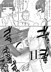  1boy 1girl absurdres commentary_request fellatio grabbing_another&#039;s_hair greyscale highres irrumatio kaiman_garupan light_blush monochrome oral original shouting speech_bubble sweatdrop tears translation_request twintails 