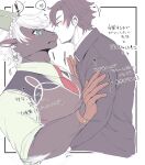  2023 anthro black_body black_fur blush bovid brown_hair caprine clothing duo eyes_closed eyewear fur glasses gloves goat hair handwear hi_res horn human izm_rm7 kissing lifewonders male male/male mammal necktie shirt surprised_expression tanngrisnir_(tas) tokyo_afterschool_summoners topwear twink_protagonist_(tas) white_hair 