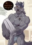  5_fingers anthro areola biceps biped blush blush_lines bulge canid canine canis claws clothing english_text eyebrows fingers fur hat headgear headwear inner_ear_fluff jockstrap male mammal money mumu202 muscular muscular_anthro muscular_male nipples pecs solo tail text tuft underwear undressing wolf 
